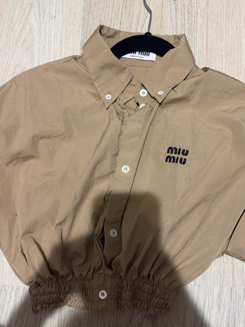 Miu Miu poplin shirt